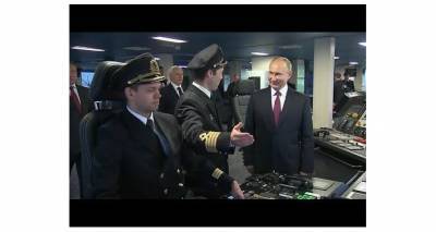 Президент России осмотрел новый неатомный ледокол, признанный самым большим в мире