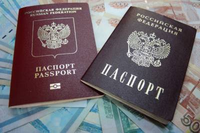 Удивительное — рядом: продавцы фальшивых паспортов могут отделаться штрафом