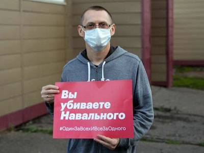 Новым главой омского Минздрава может стать главврач больницы, куда попал Навальный