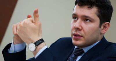 Алиханов анонсировал проверки о числе отправленных на удалёнку сотрудников