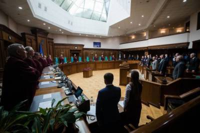 Конституционный суд Украины парализован из-за отсутствия судей