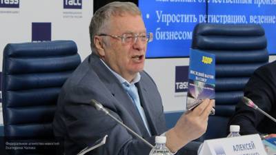 Интервью с Жириновским обошлось латвийскому радио в 8 тысяч евро