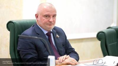 Клишас прокомментировал законопроект о неприкосновенности экс-президента