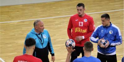 Сборная Украины по гандболу с ничьей против России стартовала в отборе на Евро-2021