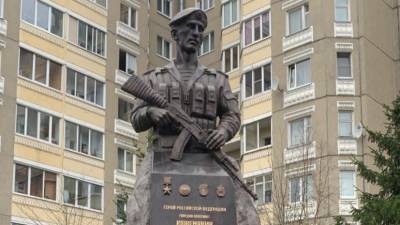В Ленобласти открыли памятник Герою России Дмитрию Кожемякину
