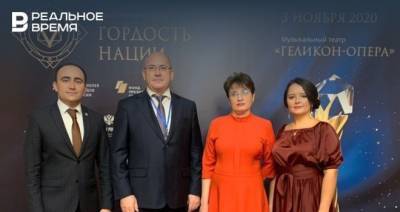 Представители Татарстана стали лауреатами всероссийской премии «Гордость нации»