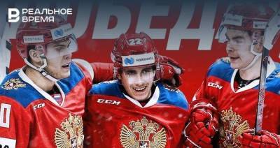 Сборная России по хоккею обыграла Финляндию в матче Кубка Карьяла