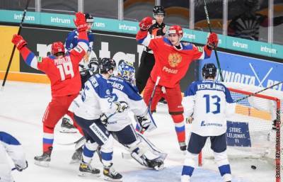 Россия молодежным составом разгромила Финляндию на Кубке Карьяла