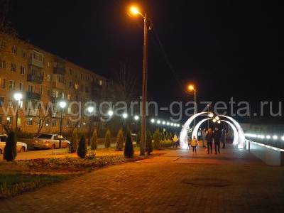 Светящийся арт-объект появился в городе Гагарин Смоленской области