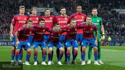 ЦСКА уступил "Фейеноорду" в матче третьего тура Лиги Европы
