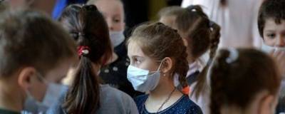 Меры профилактики коронавируса усиливают на Камчатке: детям запрещено бывать в общественных местах без взрослых