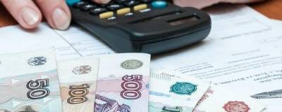 Российские экономисты предложили поднять налоги на доходы состоятельных граждан