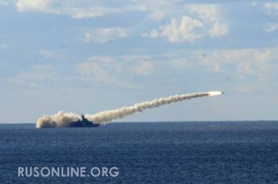 Новый "ответ" Западу: Россия испытала современный ракетный комплекс
