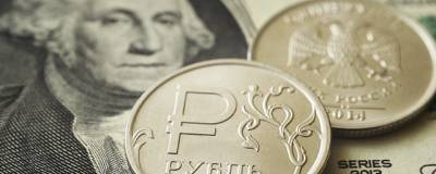 Доллар начал слабеть к рублю на фоне выборов в США