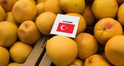Как Армения должна бойкотировать турецкие товары? Бизнесмены нашли способ