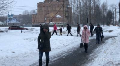 Волнообразные морозы: о правильной зиме предупредили ярославцев
