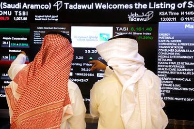Саудовская Аравия значительно снизит цены на нефть