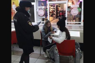 Торговые центры Красноярска проверяют на отключенный Wi-Fi