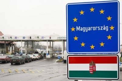 Венгрия на границе с Украиной ввела дополнительные ограничения: изменился порядок въезда