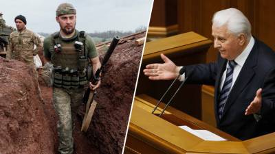 «Односторонняя демилитаризация»: в чём суть нового плана Украины по урегулированию конфликта в Донбассе
