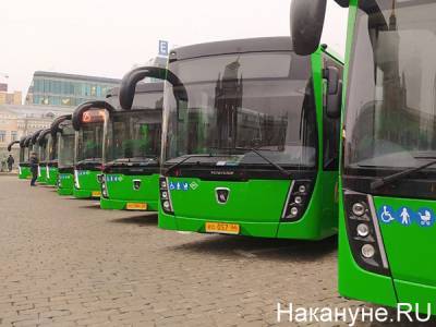 Екатеринбург получил 57 новых автобусов