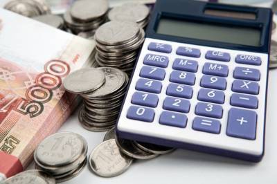 ВШЭ предлагает увеличить налоги на доходы состоятельных россиян - aif.ru