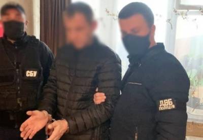 В Киеве полицейского поймали на сбыте амфетамина (фото)