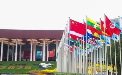 Грузия участвует в третьей международной выставке импортных товаров в Китае