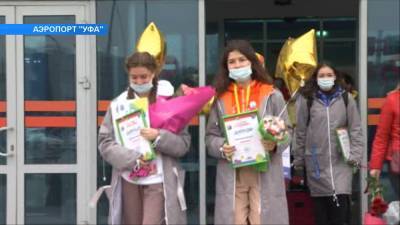 Школьники из Башкирии стали победителями всероссийского конкурса «Большая перемена»