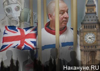 Небензя: Россия освежит в памяти Лондона вопросы по Скрипалям