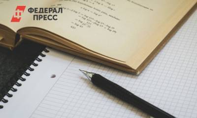 Школьники Алтайского края ушли на каникулы до середины ноября