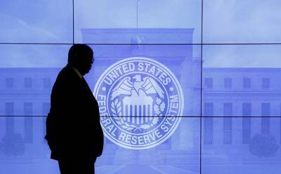 ФРС США сохранила базовую ставку на нуле