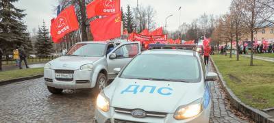В честь годовщины революции КПРФ в Карелии приглашает на автопробег