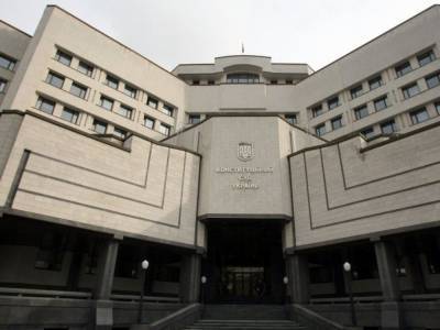 Конституционный суд на неопределённый срок потерял кворум