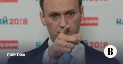 Генпрокуратура получила ответ Германии по делу Навального