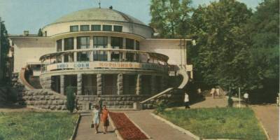 Вспомнить всё. Как 60 лет назад открывали киевское метро — архивные фото и исторические факты