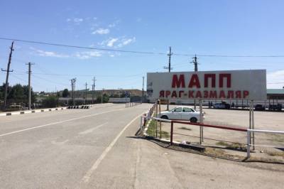 Власти Дагестана готовы открыть границу для граждан Азербайджана