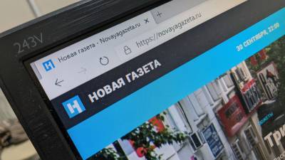 «Новая газета» не удалила экстремистские материалы по требованию ГП РФ