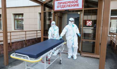 В России за сутки выявили рекордное число новых случаев заражения COVID-19
