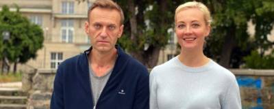 Жена Навального ранее предполагала, что причиной недомогания мужа могла стать диета