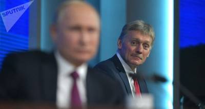 Песков опроверг информацию о возможном уходе Путина в отставку