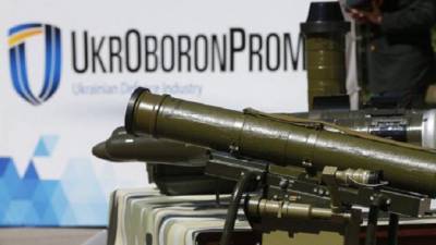Укроборонпром перешел на новые схемы закупок топлива