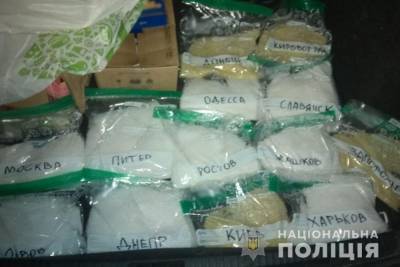 Уроженка РФ организовала в Украине наркобизнес