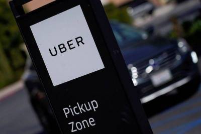 Квартальная выручка Uber не оправдала ожиданий, сервис доставки еды убыточен - smartmoney.one - state California - county San Diego
