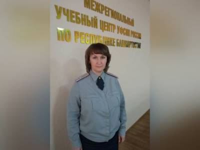 В Башкирии сотрудница УФСИН спасла детей из пожара