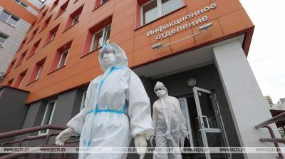 В Беларуси выздоровели и выписаны 89 555 пациентов с COVID-19