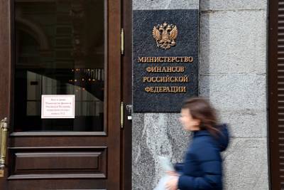 Власти ответили на предложение снова повысить налоги в России