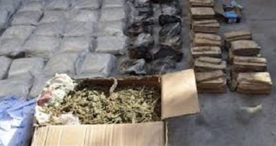 Сотрудники Оперативной группы ГКНБ РТ обнаружили и изъяли 86 кг наркотиков - dialog.tj - Таджикистан - Афганистан - Куляб