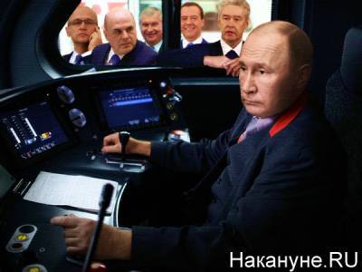Путин подписал закон о новом порядке формирования правительства России