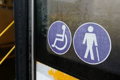 В Ростовской области завели дело по факту хищения денег для льготного проезда инвалидов